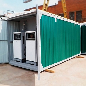 Что такое контейнерная АЗС